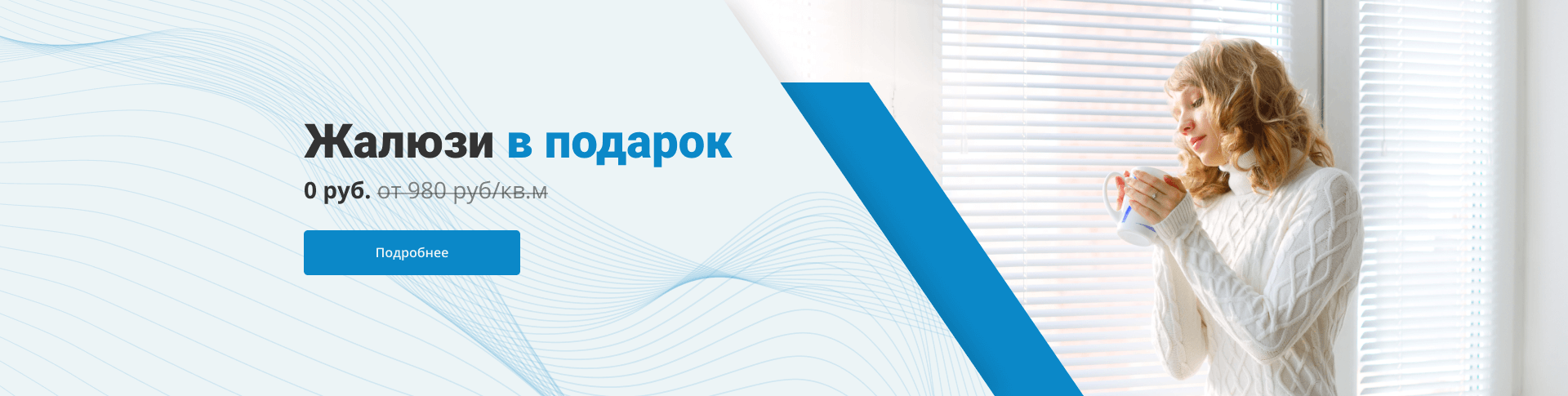 дешевое остекление балкона лоджии. Смотреть фото дешевое остекление балкона лоджии. Смотреть картинку дешевое остекление балкона лоджии. Картинка про дешевое остекление балкона лоджии. Фото дешевое остекление балкона лоджии