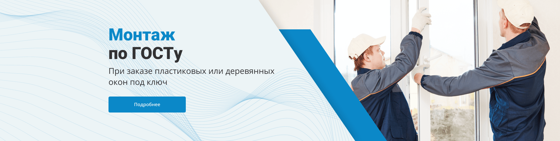 дешевое остекление балкона лоджии. Смотреть фото дешевое остекление балкона лоджии. Смотреть картинку дешевое остекление балкона лоджии. Картинка про дешевое остекление балкона лоджии. Фото дешевое остекление балкона лоджии