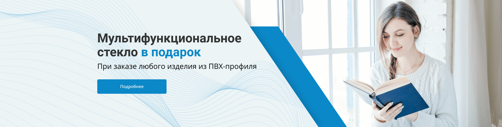 дешевое остекление балкона лоджии. Смотреть фото дешевое остекление балкона лоджии. Смотреть картинку дешевое остекление балкона лоджии. Картинка про дешевое остекление балкона лоджии. Фото дешевое остекление балкона лоджии